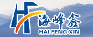 海峰鑫
